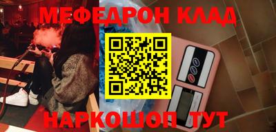 скорость Гусев
