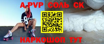 скорость Гусев