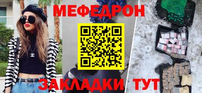 скорость Гусев