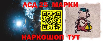 ALPHA PVP Гусь-Хрустальный