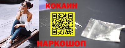 ALPHA PVP Гусь-Хрустальный