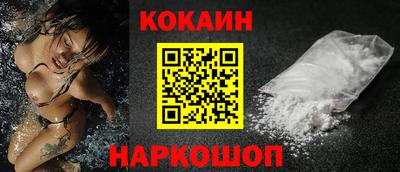 твердый Гусиноозёрск