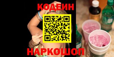 твердый Гусиноозёрск