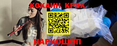 скорость Гусев