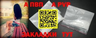 скорость Гусев
