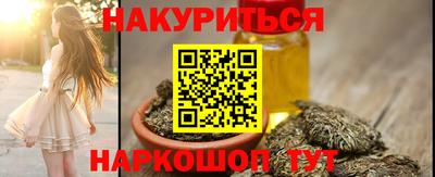 твердый Гусиноозёрск