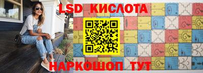 ALPHA PVP Гусь-Хрустальный