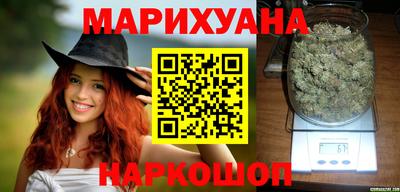 скорость Гусев