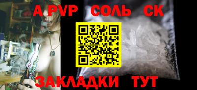 скорость Гусев