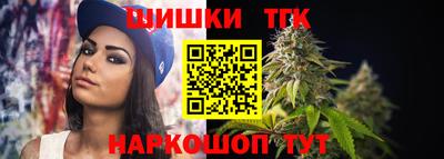 твердый Гусиноозёрск