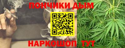 ALPHA PVP Гусь-Хрустальный