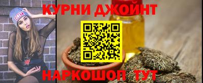 ALPHA PVP Гусь-Хрустальный