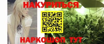 ALPHA PVP Гусь-Хрустальный