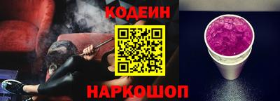 твердый Гусиноозёрск