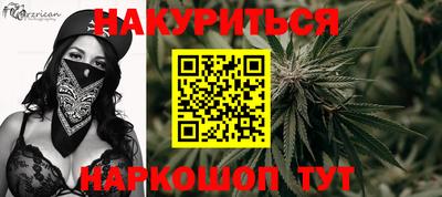 скорость Гусев