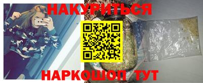 твердый Гусиноозёрск