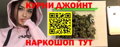 скорость Гусев