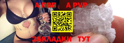 скорость Гусев