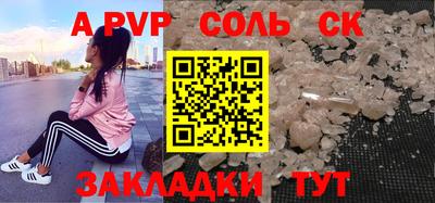 твердый Гусиноозёрск
