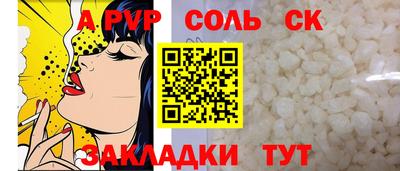 твердый Гусиноозёрск