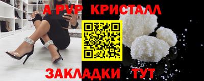 твердый Гусиноозёрск