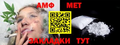 твердый Гусиноозёрск