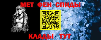скорость Гусев