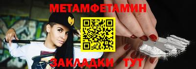 твердый Гусиноозёрск