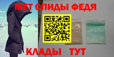 твердый Гусиноозёрск