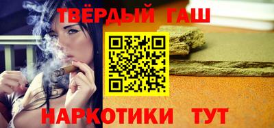 скорость Гусев