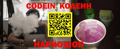 скорость Гусев