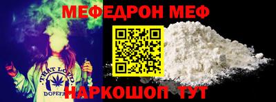 скорость Гусев