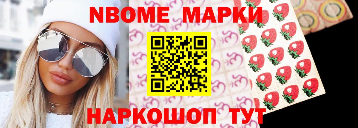 ЛСД экстази кислота  ЛСД экстази ecstasy  omg ТОР  Ленинск-Кузнецкий  Вход с VPN 